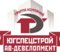 Югспецстрой